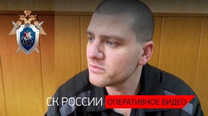 Военные следственные органы продолжают изобличать военных ВСУ, причастных к преступлениям в РФ