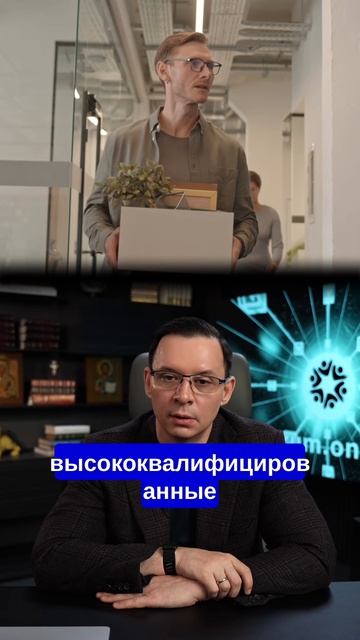 Я верю в комплексные решения. И это решение Китай