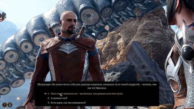 Baldur's Gate 3: Главный герой приводит в чувство Шэдоухарт после крушения корабля иллитидов