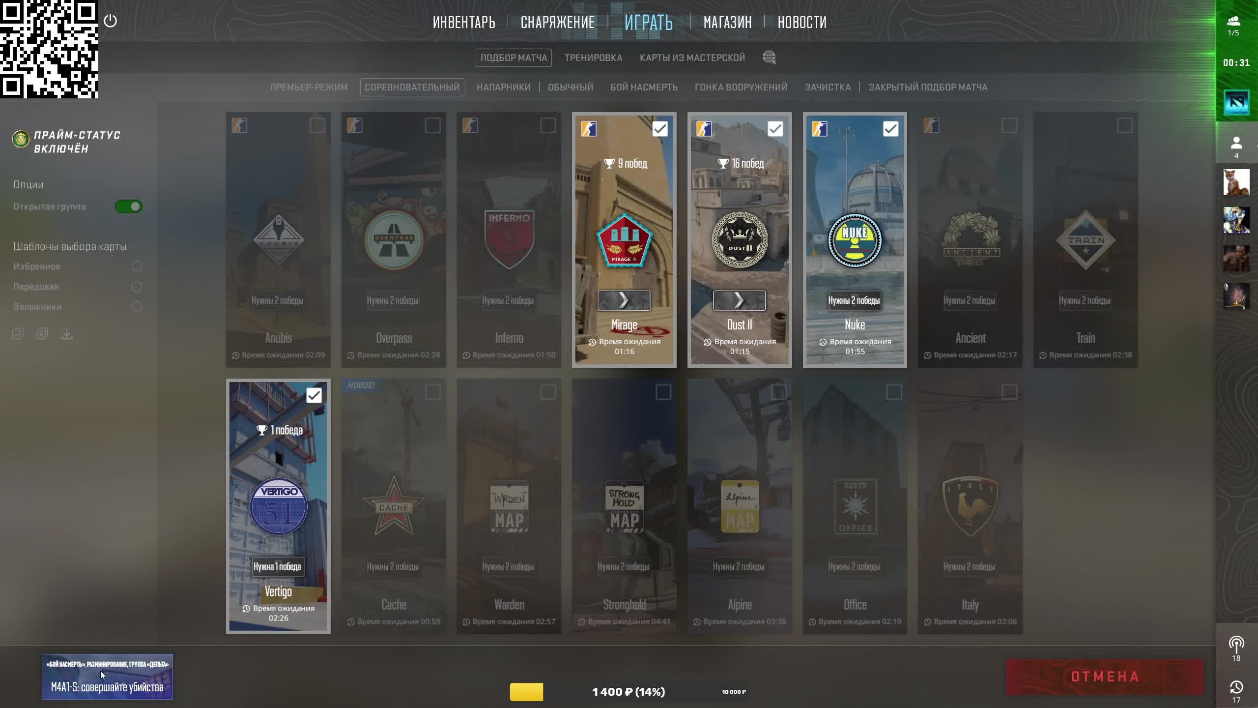 CS_Pub