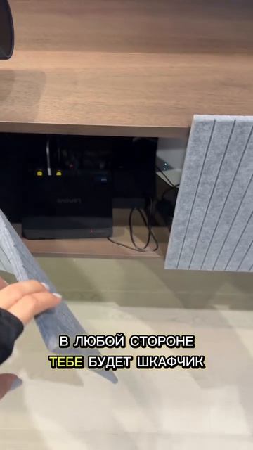 Китайцы гении