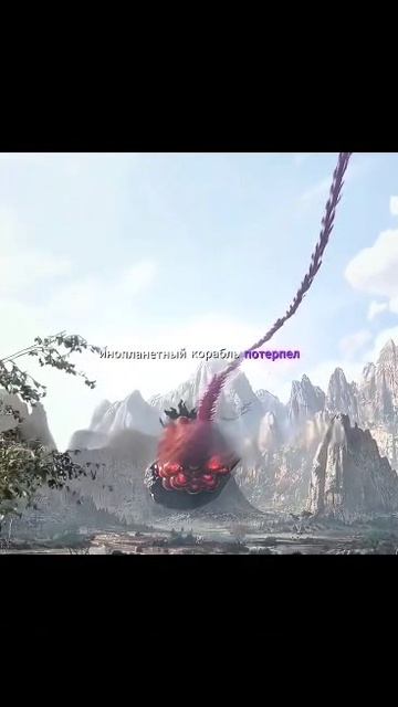 Железное небо. Фильм на вечер.