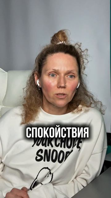 Все про внутренний диалог❤️