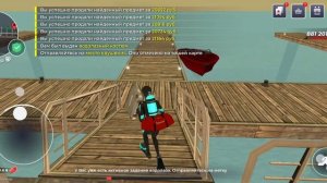 85.Часть Путь водолаза на блек раша