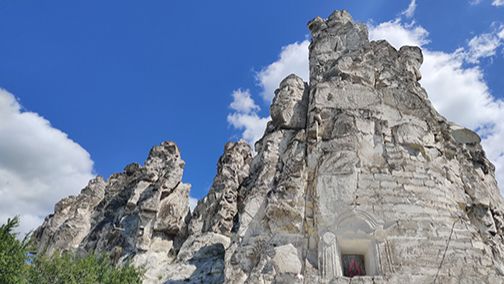 Дивногорье