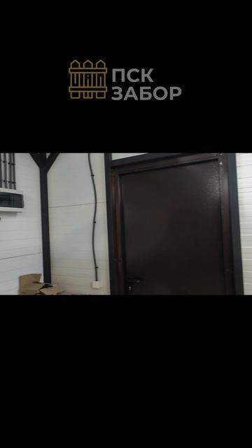 ГАРАЖ +НАВЕС