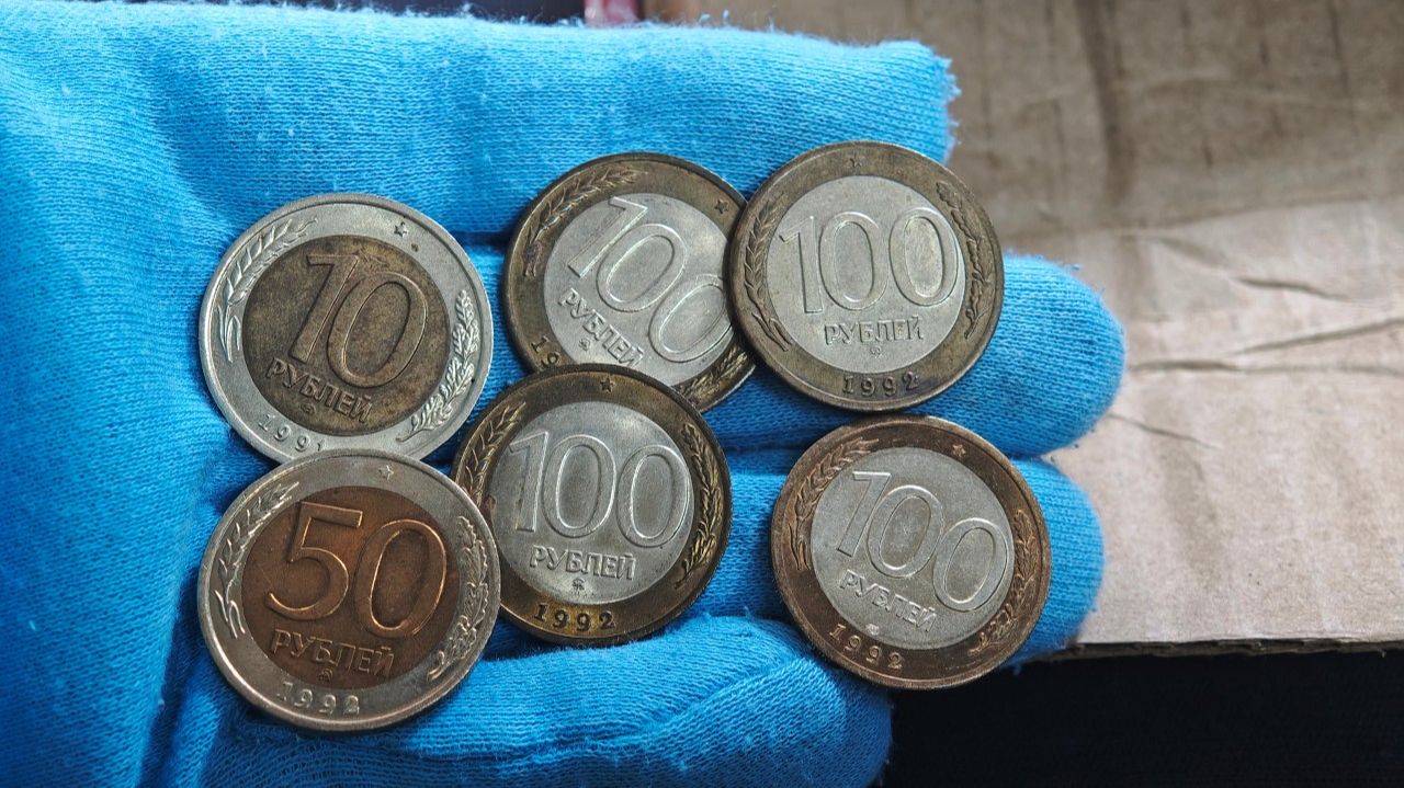 Распаковка посылки с редкими ельцинками 50 и 100 рублей 1992 ММД и двоением остей в 2026 году!