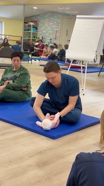 Прошел 2 день очного курса по физической терапии и посвящен он был ОБУЧЕНИЮ НАВЫКАМ