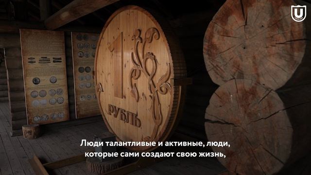 Форум «Таланты Сибири» собрал в ТГУ 150 школьников из 11 регионов