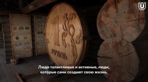 Форум «Таланты Сибири» собрал в ТГУ 150 школьников из 11 регионов