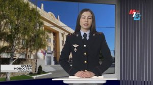 Проникающее ранение грудной клетки получил волгоградец во время ссоры с женой