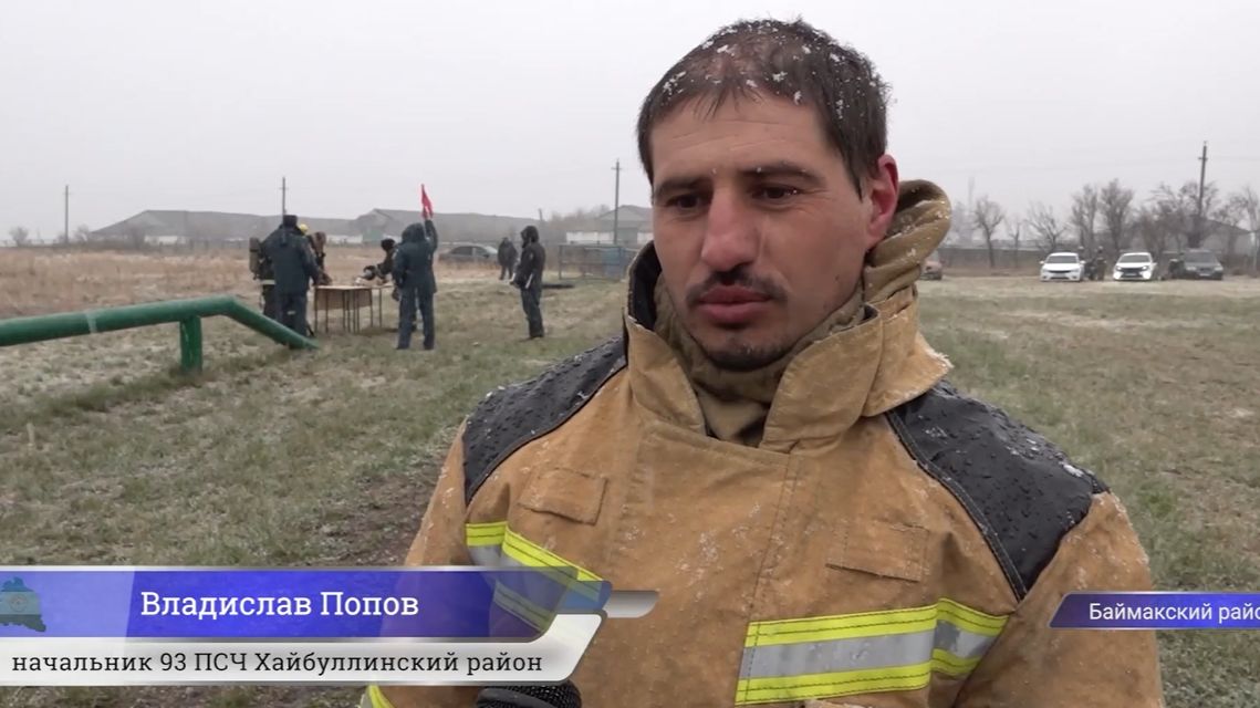 30 апреля свой профессиональный праздник отмечает пожарная охрана России