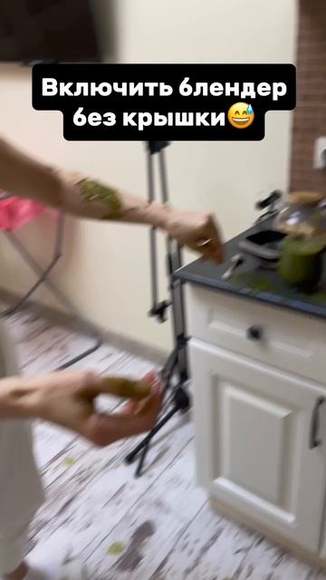 КОГДА РЕАЛИЗОВАЛСЯ ТВОЙ СТРАХ 