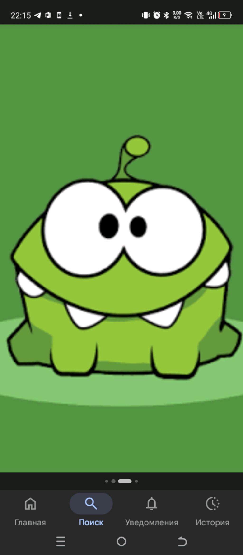 обзор на мой шалаш надеюсь не захейтите