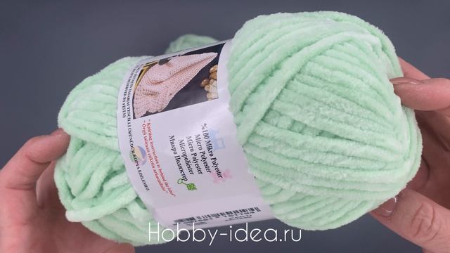 Himalaya Dolphin Baby 80307