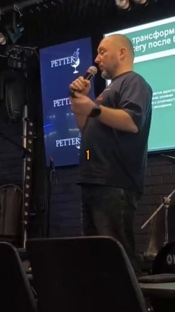 Эра легких денег