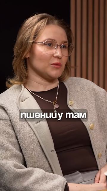 Не будь помешан на питании | Александра Кузнецова | Кирилл Фомин подкаст