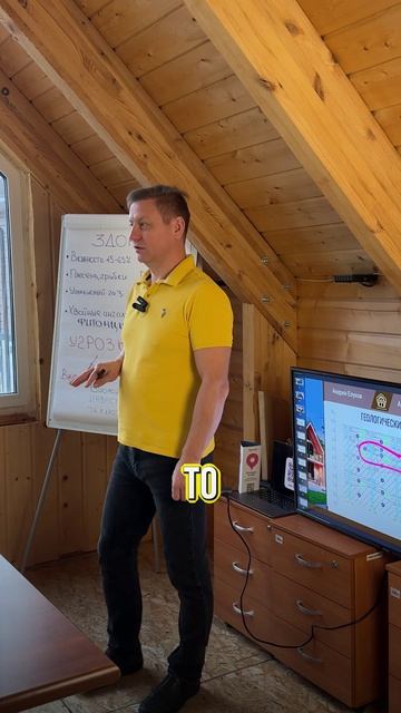 Виды деформации фундамента. Какие бывают и почему происходят