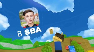 SCHOOLBOY RUNAWAY-СТЭЛС в супер беар адвенчер