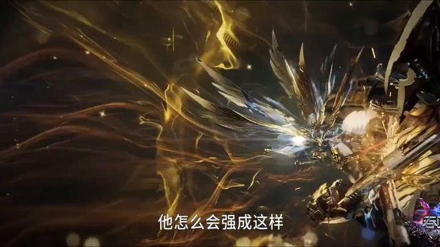 Дунхуа: Пожиратель звезд: Битва на изначальной звезде - Финальный трейлер (Фильм 2 2026)