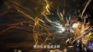 Дунхуа: Пожиратель звезд: Битва на изначальной звезде - Финальный трейлер (Фильм 2 2026)