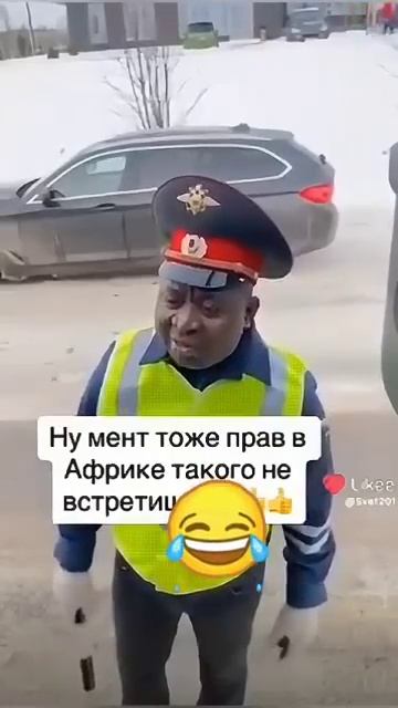 импортозамещение