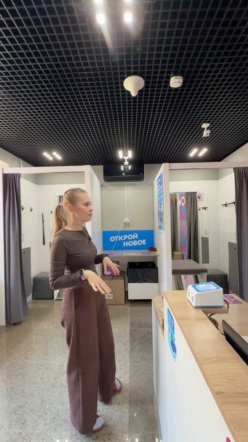 от боли в спине 