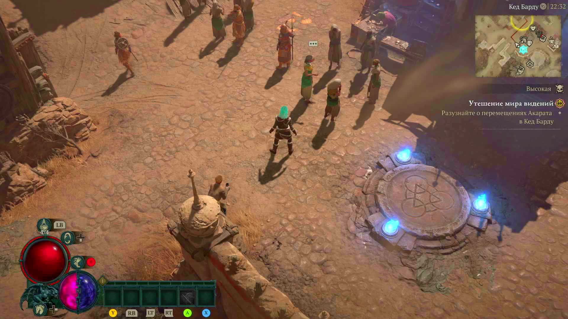 Новый супер сезон за Чернокнижника | Diablo LV