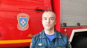 В Республике Башкортостан действует особый противопожарный режим будет