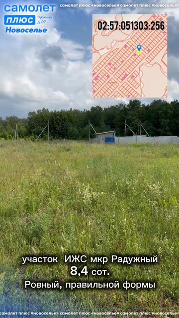 Copy_ECE266E8-41A7-40F1-988D-1E54D17CE04F