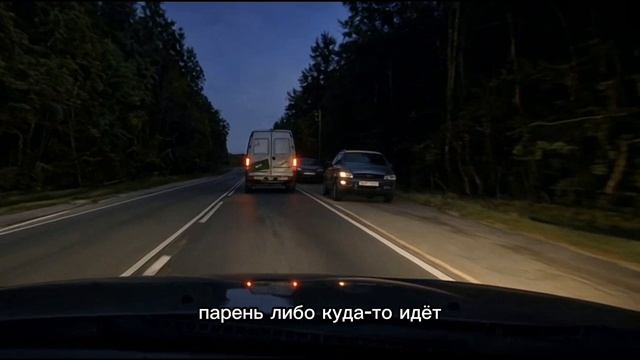 Призрак мужчины