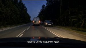 Призрак мужчины