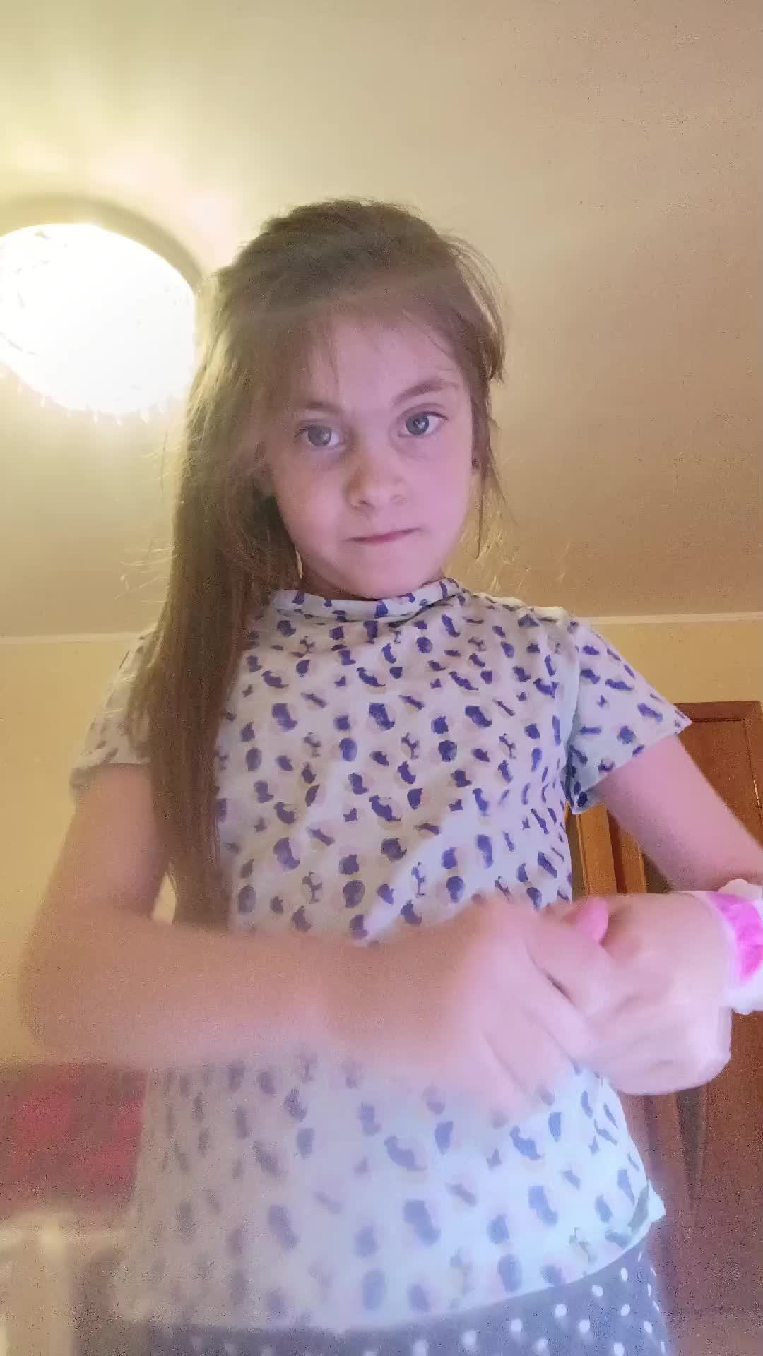 открываем Ам Няма в 2