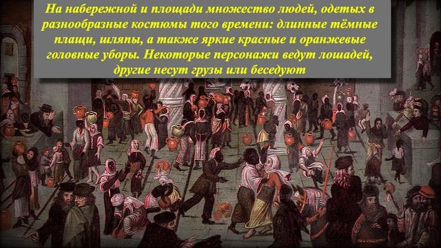 Шафариз д'Эль-Рей» (Chafariz D'El-Rey) низвестный Фламанский  художник и музыка Фаду