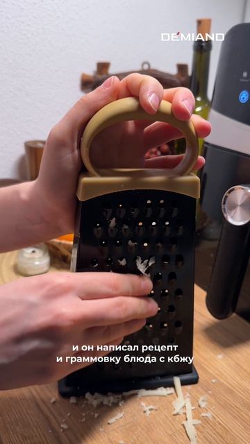 Белковый ужин🍲