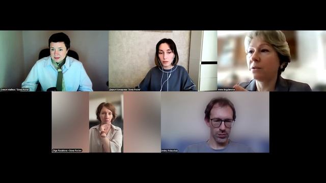 Отзыв о курсе «Тренажёр PRO Обслуживание», провайдер СМАРТКОМ, г. Выборг