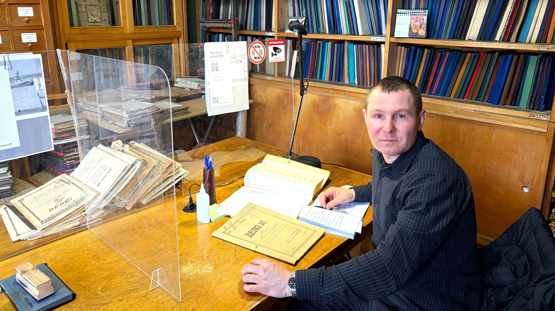 Каталог Обь-Иртышского путешествия Кошарова выпустят в Югре