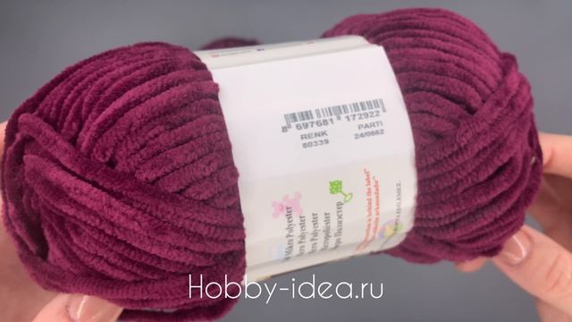 Himalaya Dolphin Baby 80339