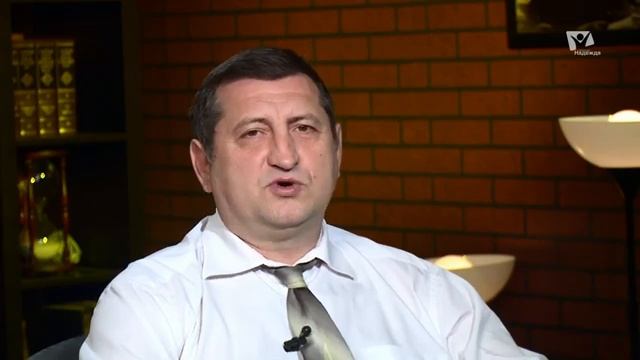 -- 5. День Господень - Иван Лобанов