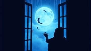 Позови меня в небо