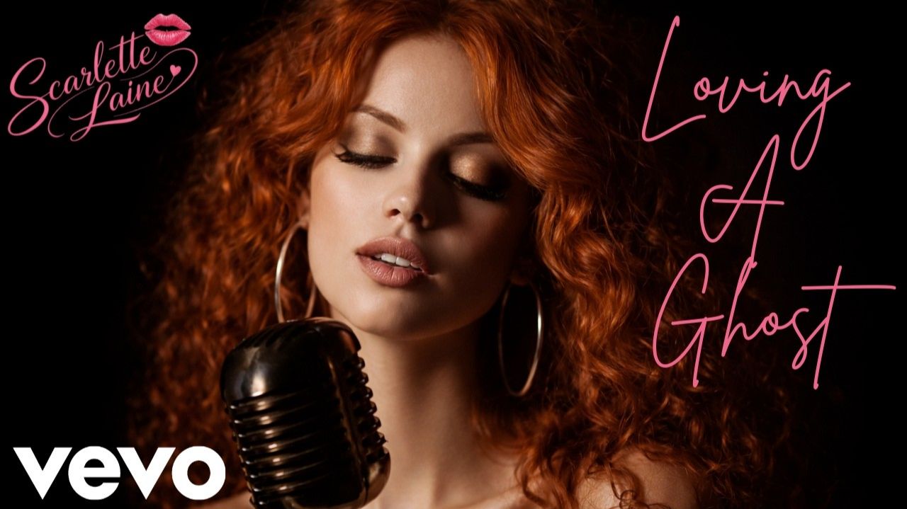 Любить Призрака