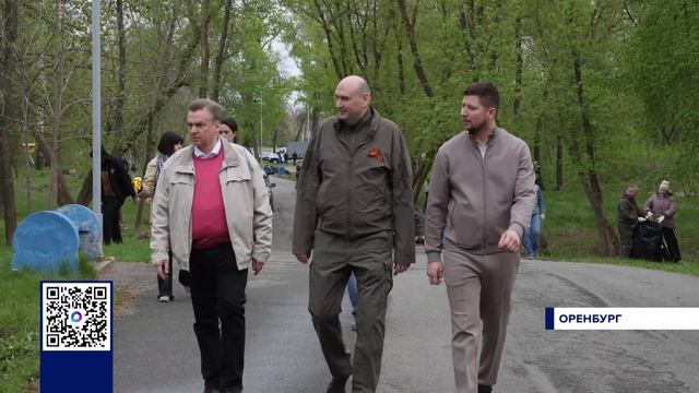 БОЛЬШАЯ УБОРКА В ЗАУРАЛЬНОЙ РОЩЕ