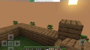 выживаю на острове часть 1 ! меня достали деревья ( Minicraft )
