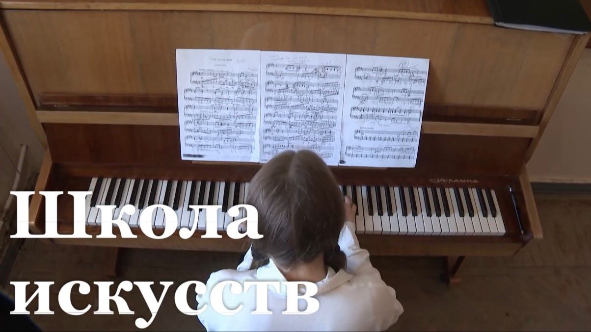 В Краснодоне ремонтируют детскую школу искусств