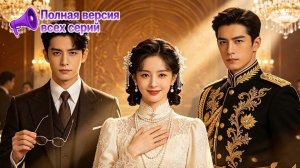 ГРЕХ С НЕВЕСТКОЙ! 💔 Муж залез в постель БРАТА, пока я гнила в АДУ! 😱🍷