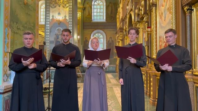 СВЕТОЧ-Господи, помилуй, Господи, прости (прот. Николай Гурьянов-иер. Иоанн Кьяндинский)