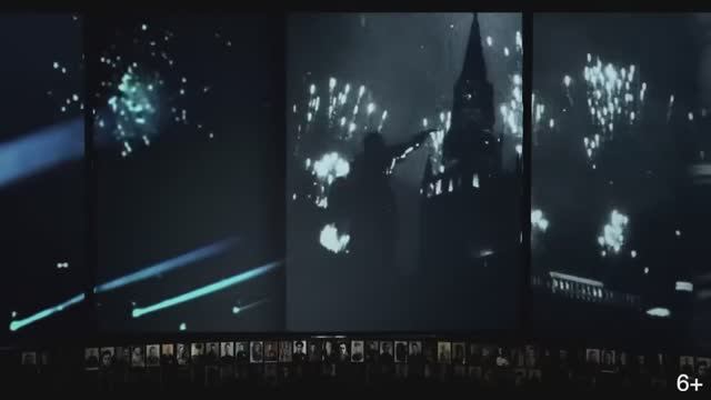 Корочка хлеба