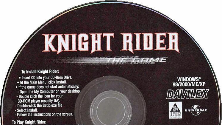 Рыцарь Дорог часть 1