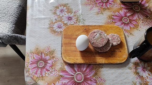 дневник. 30.04.2026год.