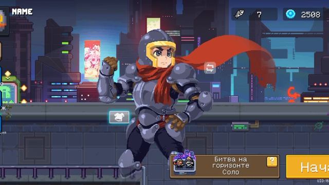 Мой айди 162149199